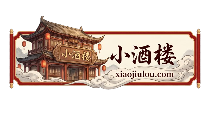 小酒楼-BT种子磁力下载 | 热门国产视频每日更新